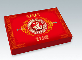 恭賀新禧傳統(tǒng)包裝PSD