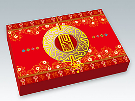 心意糕點包裝PSD