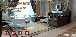 小海報