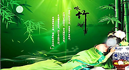 一个简单的背景
