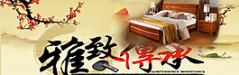 手機(jī)海報(bào)