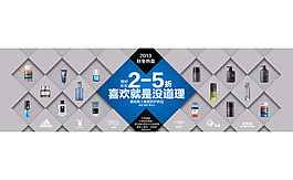 化妝品