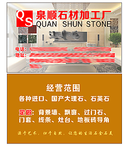 名片