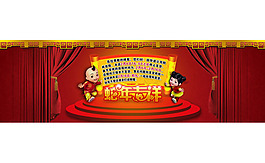 淘寶發(fā)貨通知
