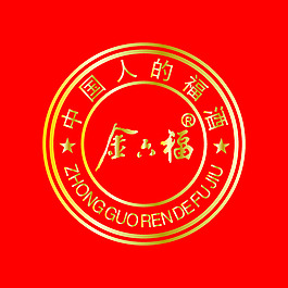 酒類標(biāo)志