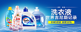 海报