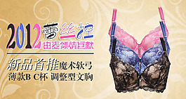 新品首推魔術(shù)軟弓