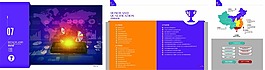 企業(yè)畫冊