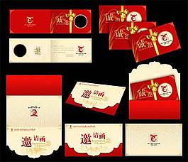 大氣紅色企業(yè)邀請函模板PSD素材