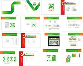 文化視覺(jué)識(shí)別手冊(cè)vi