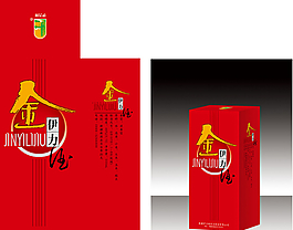 酒盒包裝