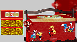 高檔禮盒
