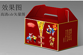 礼盒包装