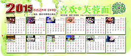 停車卡
