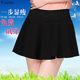 淘寶女裝短裙直通車