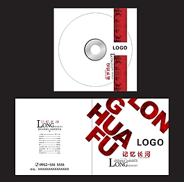 CD DVD 碟