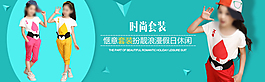 淘寶海報(bào)鉆展圖