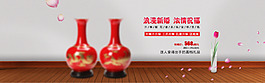 淘寶海報(bào)灰色背景psd