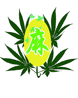 綠色圖片