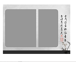 古典婚纱照模板原创