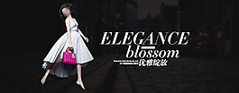 春季服裝上新淘寶banner