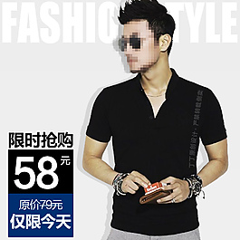 男士黑襯衣