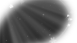 水墨光效