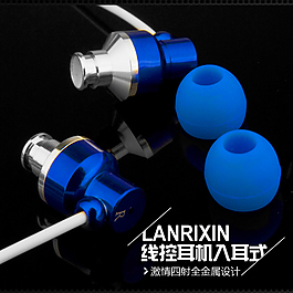 直通車耳機主圖素材