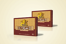 膏藥貼包裝設(shè)計(jì)