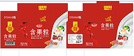 果汁包装
