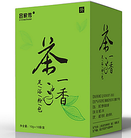 足浴粉簡潔包裝