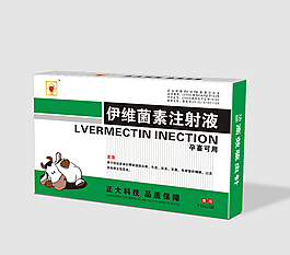 獸藥 廣告設計