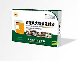 藥品量包裝