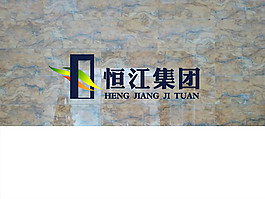 公司形象墻