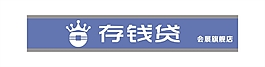 公司logo設(shè)計(jì)