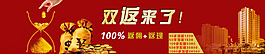理財(cái)投資金幣