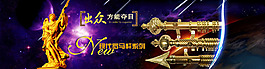 1920海报罗马杆