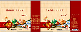 龍瑞樓端午粽包裝EPS