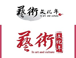 藝術logo
