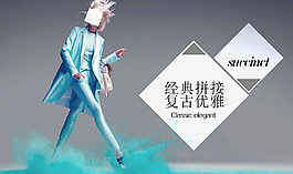 淘寶全屏輪播全屏大圖大圖