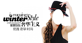 淘寶海報設(shè)計