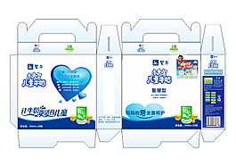 未来星牛奶包装盒