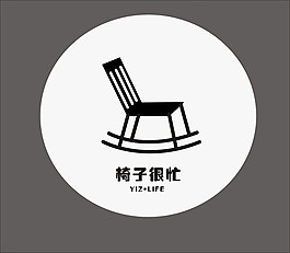 椅子商標(biāo)