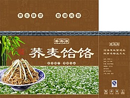 蕎麥饸饹包裝
