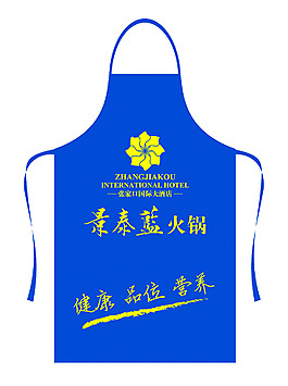 餐廳圍裙
