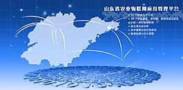現(xiàn)代科技互聯(lián)網(wǎng)
