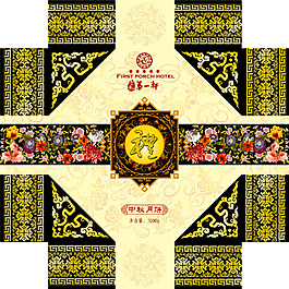 中秋節(jié)禮品包裝設(shè)計