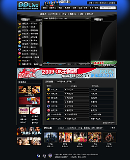 網(wǎng)頁(yè)設(shè)計(jì)