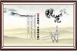 校園走廊文化