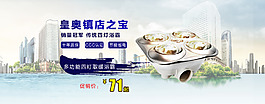 清新風(fēng)格電器